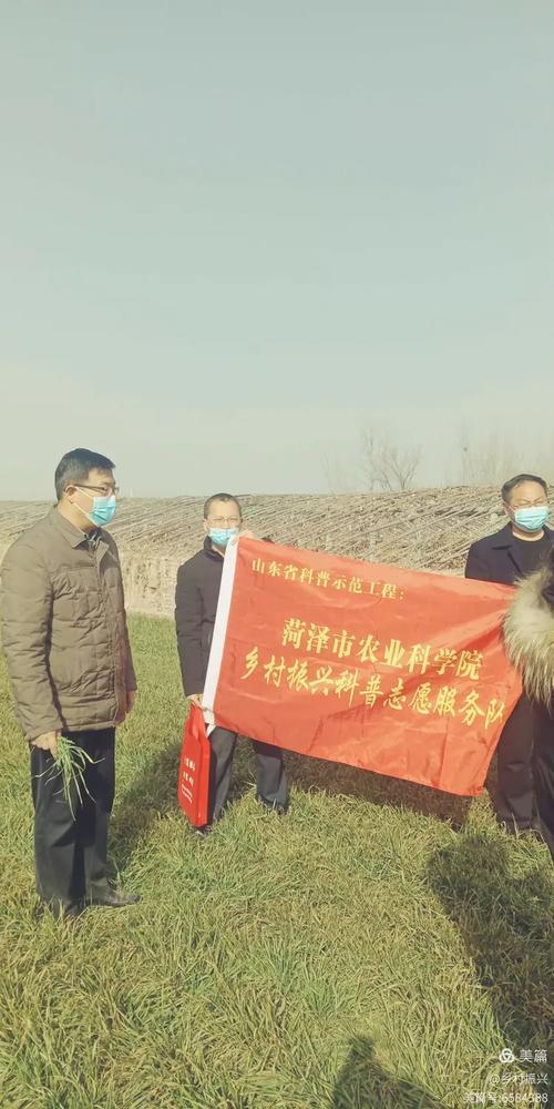 乡村振兴,科技当先