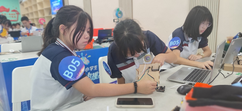 2023年广州市中小学生科技创客电视大赛举行团体总决赛