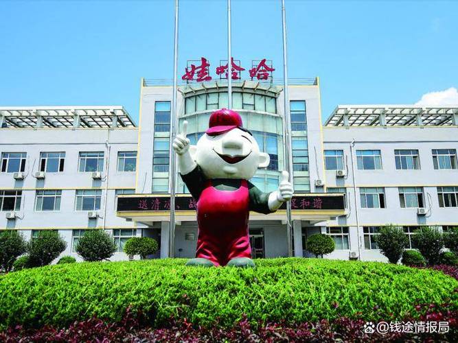宗馥莉单飞,全新产品亮相,全线去标转型